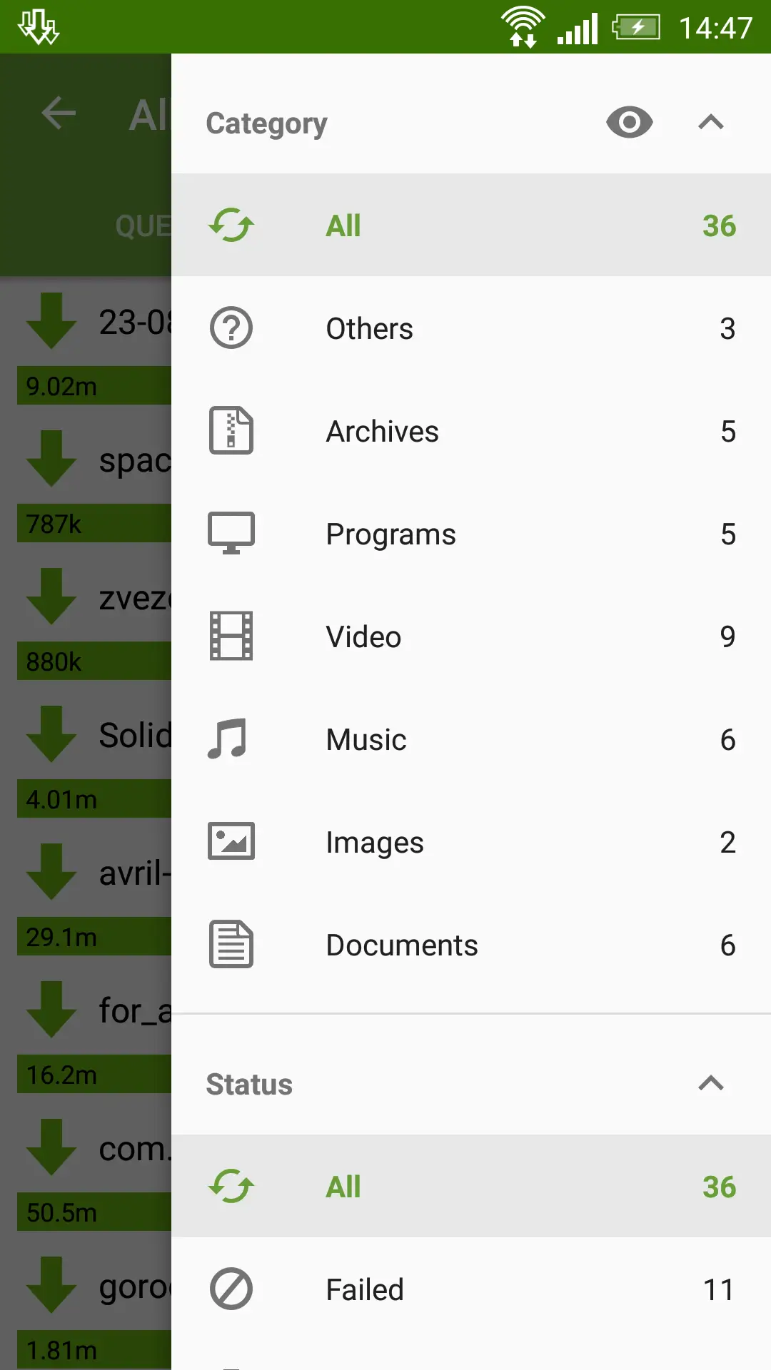 Advanced Download Manager MOD APK 4