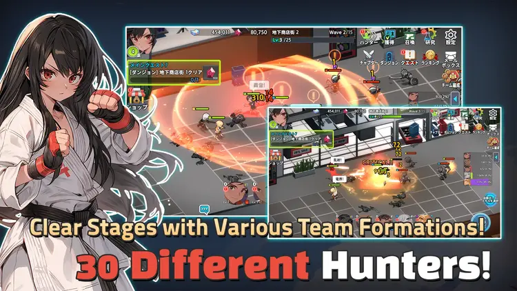 Hunter Party MOD APK 3