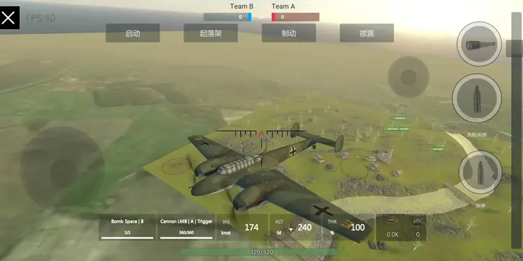 Panzer War Complete APK 5