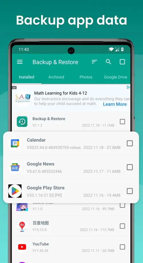 Backup And Restore MOD APK 2