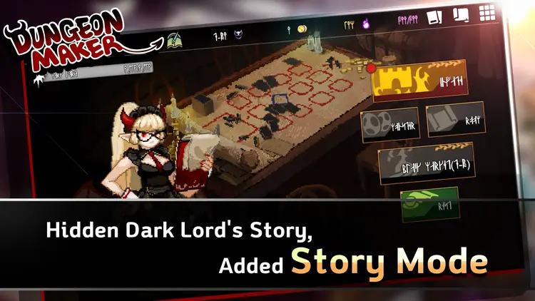 Dungeon Maker MOD APK 5