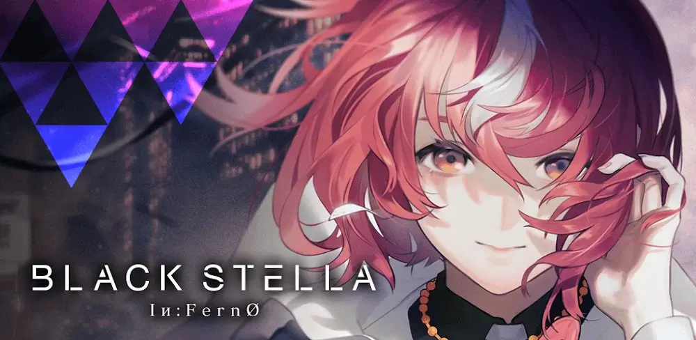 BLACK STELLA