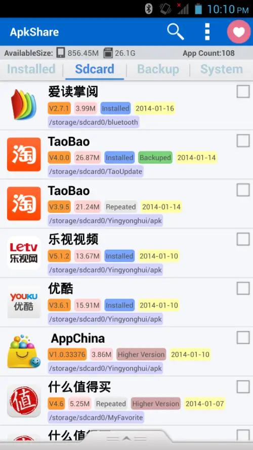 ApkShare MOD APK 1