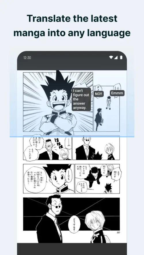 Bubble Screen Translate MOD APK 5
