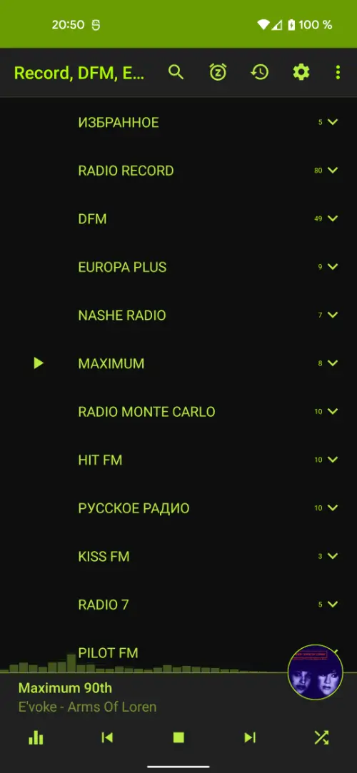 Record DFM MOD APK 1