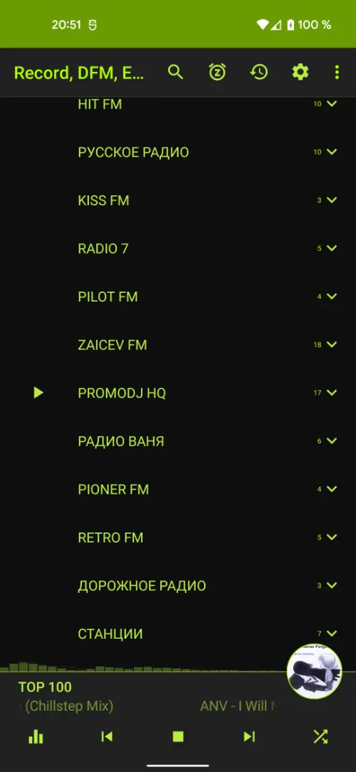 Record DFM MOD APK 2