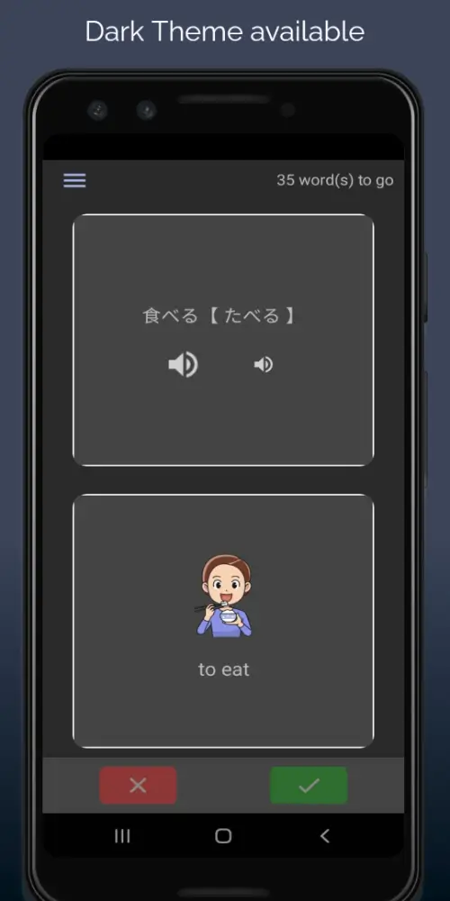 WordTheme Pro MOD APK 4
