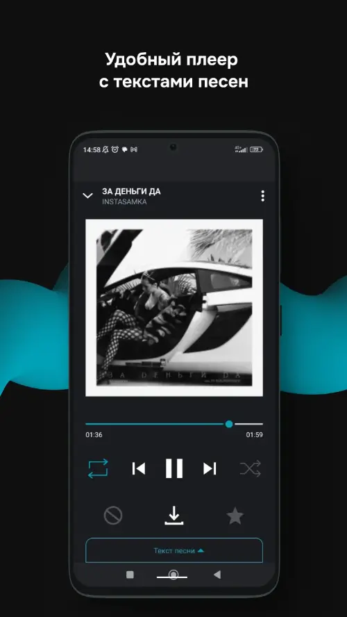 ZaycevNet MOD APK 5