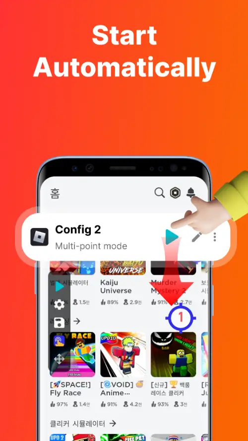 GC Auto Clicker MOD APK 3