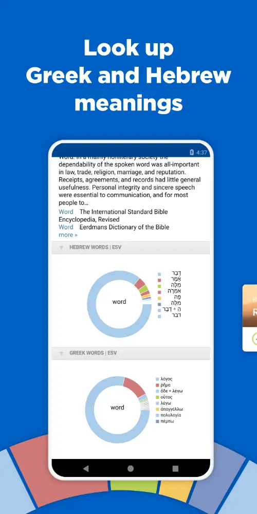 Logos Bible Study App MOD APK 3