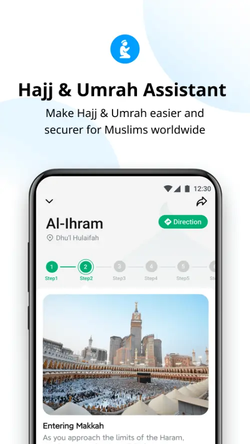 Imo MOD APK 2