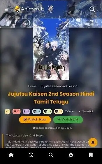 Animerulz 2