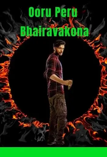 Bappam TV Watch Movies 2