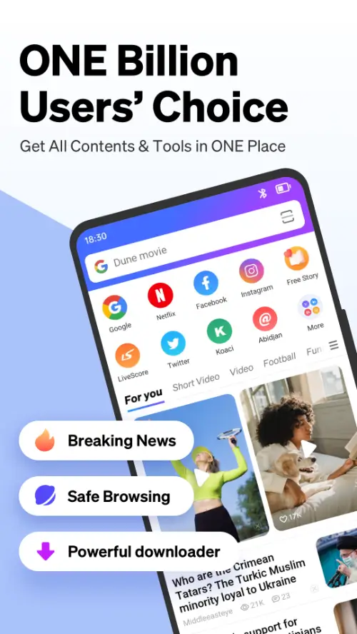Phoenix Browser MOD APK 1
