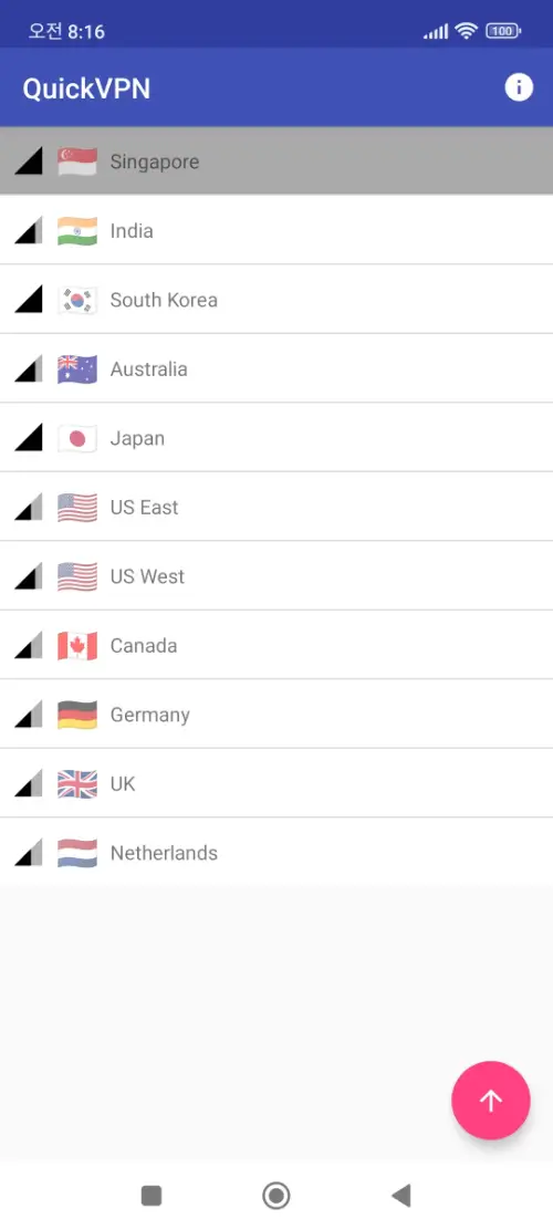 QuickVPN MOD APK 1