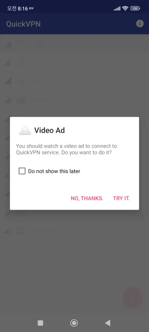 QuickVPN MOD APK 3