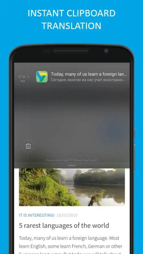 Translator PROMT.One MOD APK 4