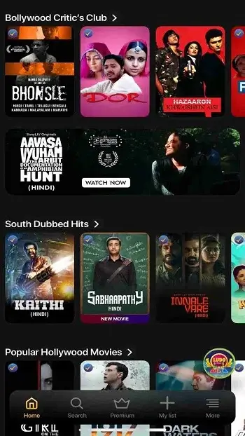 Yupmovie 3