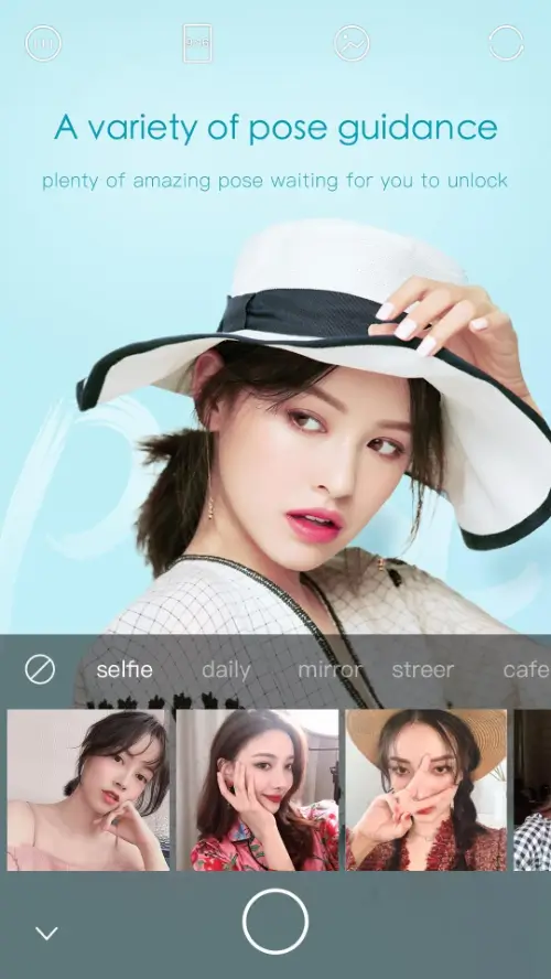 Ulike MOD APK 2