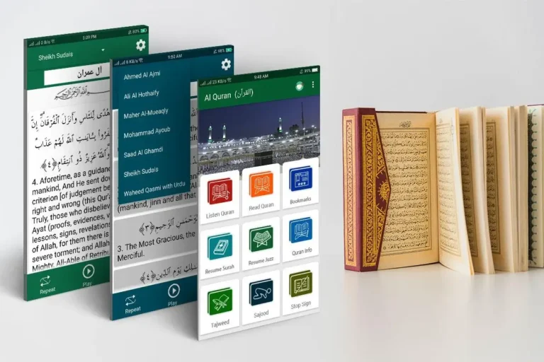 Al Quran Kareem MOD APK 2