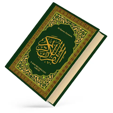 Al Quran Kareem