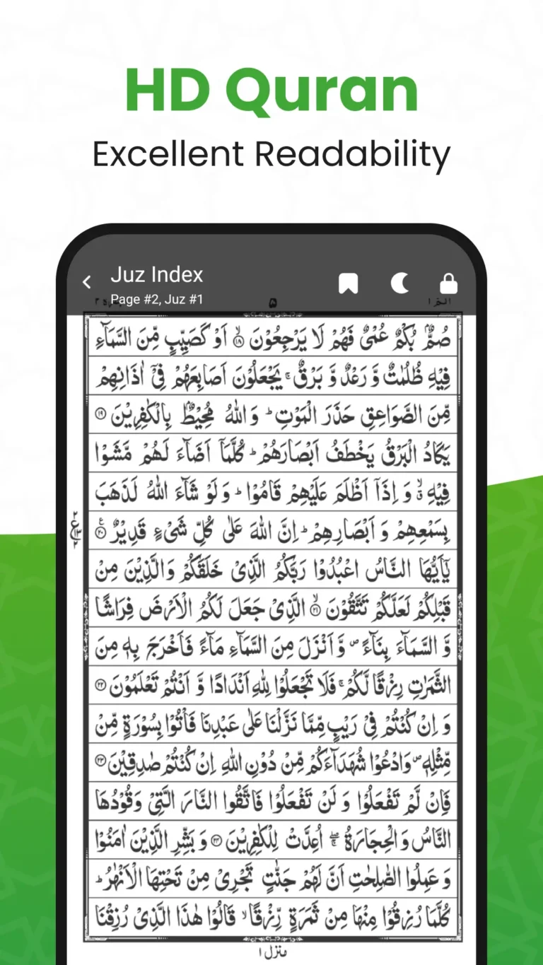Al Quran MOD APK 2
