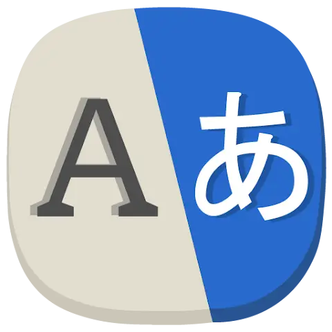 All Language Translate App