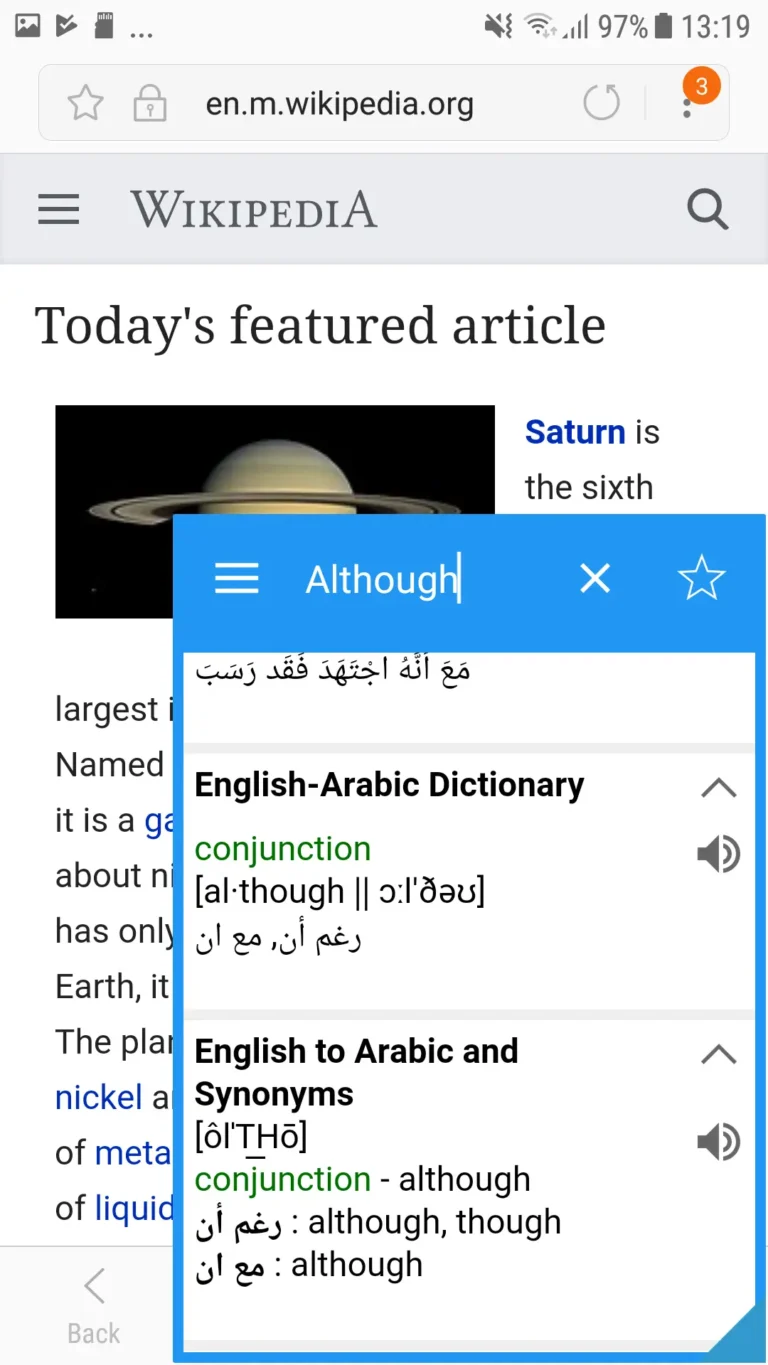 Arabic Dictionary & Translator MOD APK 1