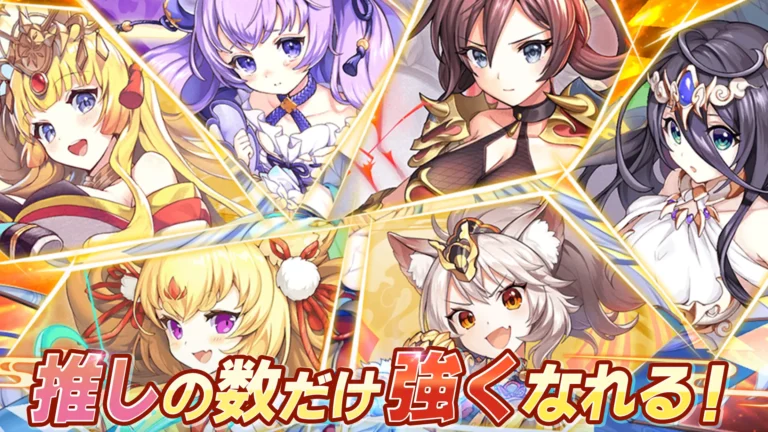 Ayakashi Rumble! MOD APK 3