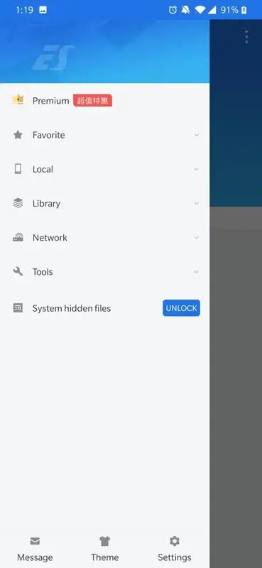 ES File Explorer MOD APK 4