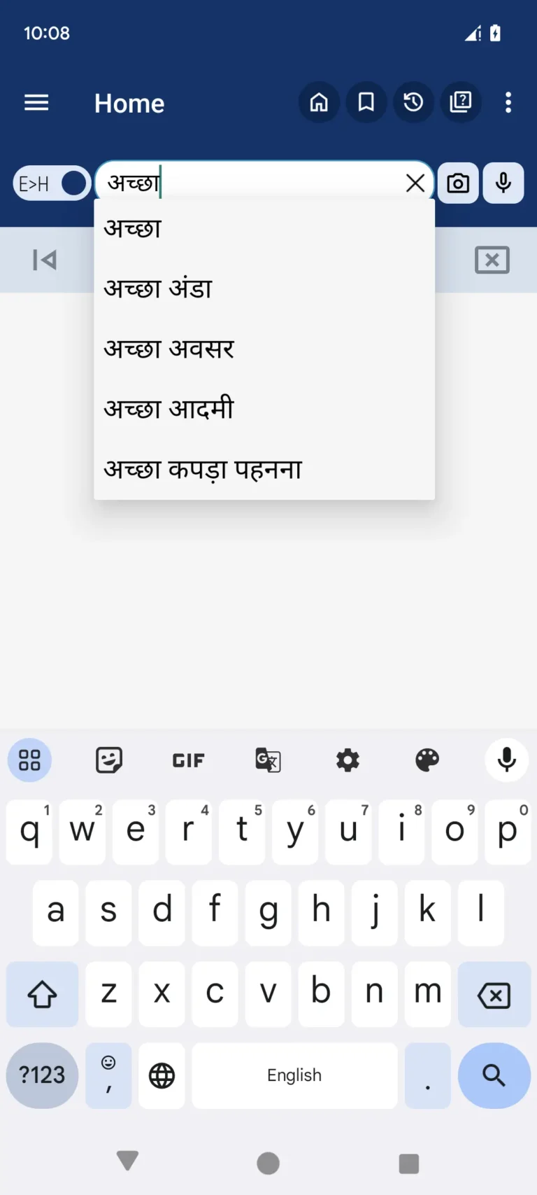 English Hindi Dictionary MOD APK 4
