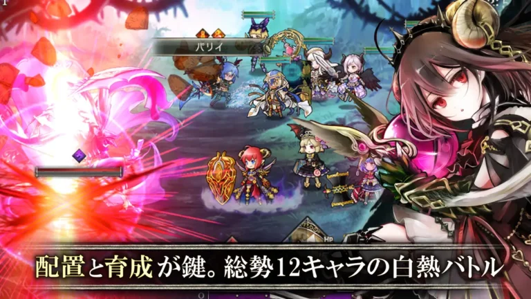 Goetia Cross MOD APK 1