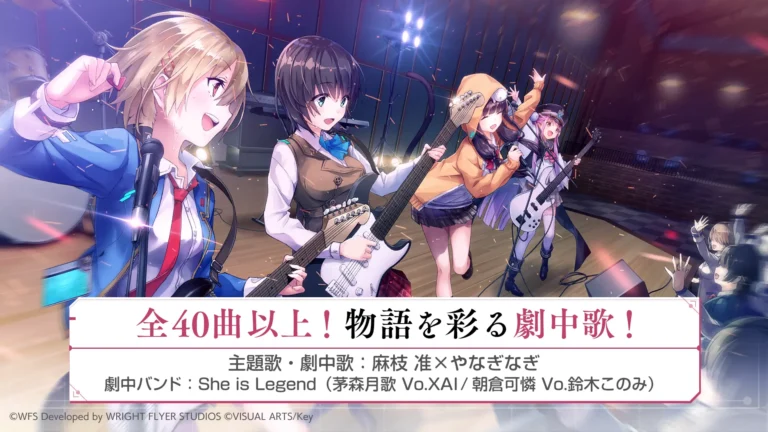 Heaven Burns Red MOD APK 4