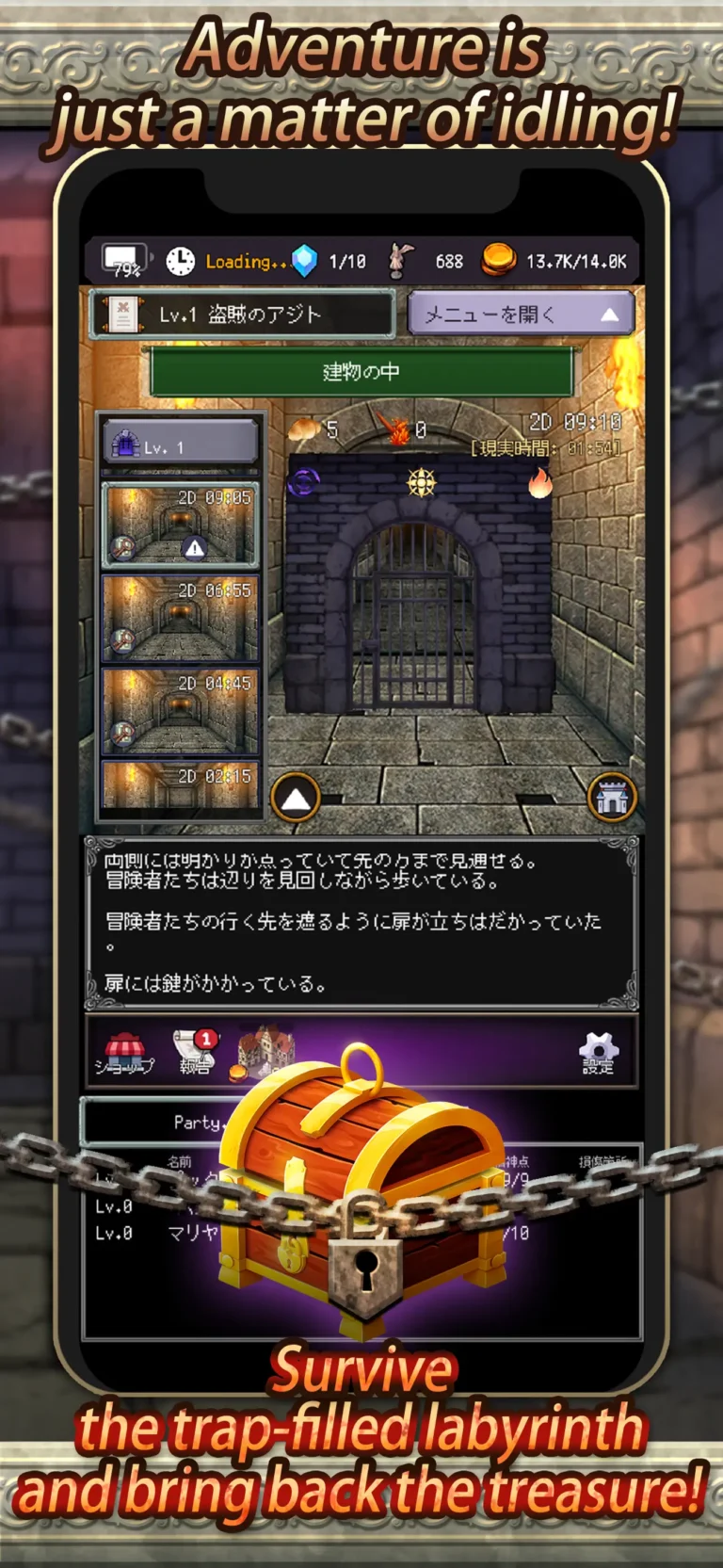 Idle RPG Agent Of Adventure MOD APK 2