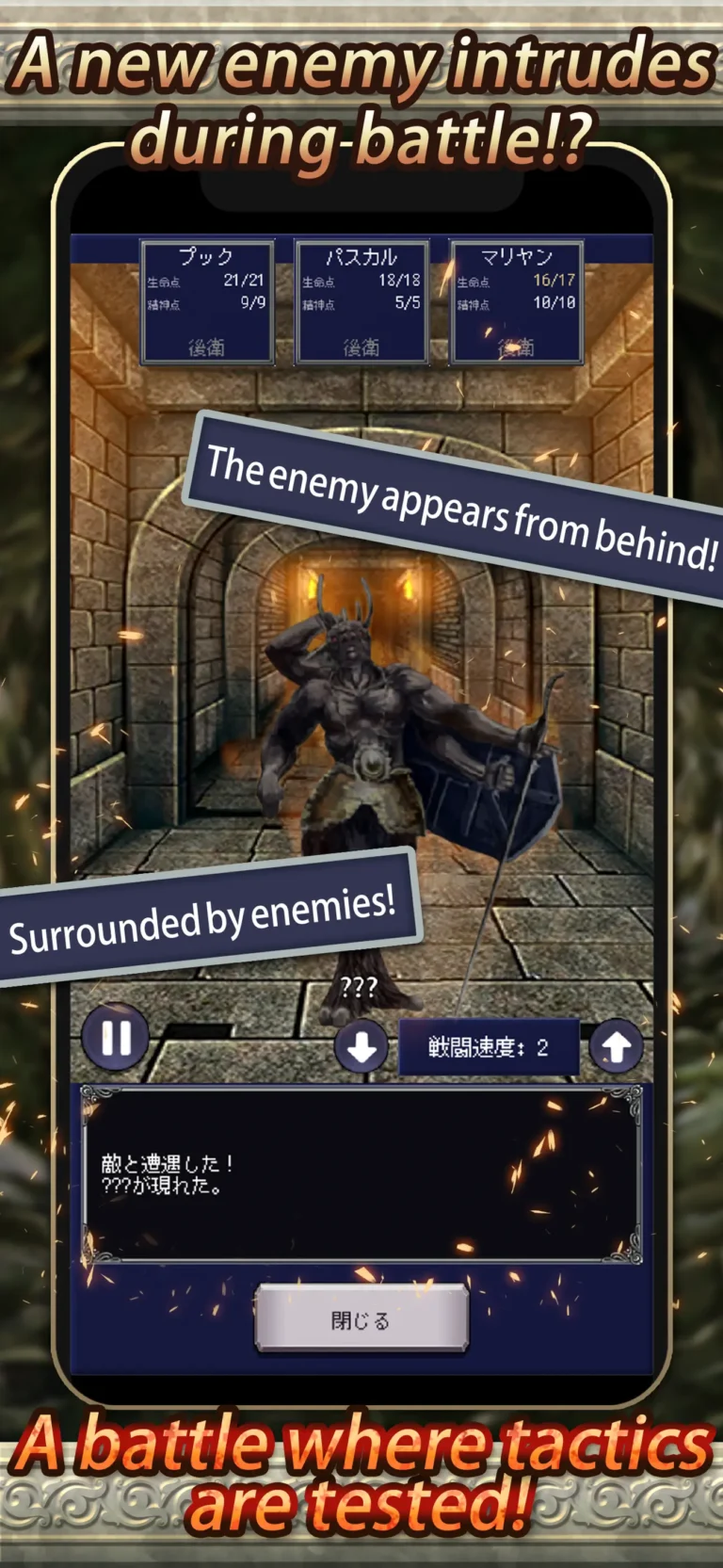 Idle RPG Agent Of Adventure MOD APK 3