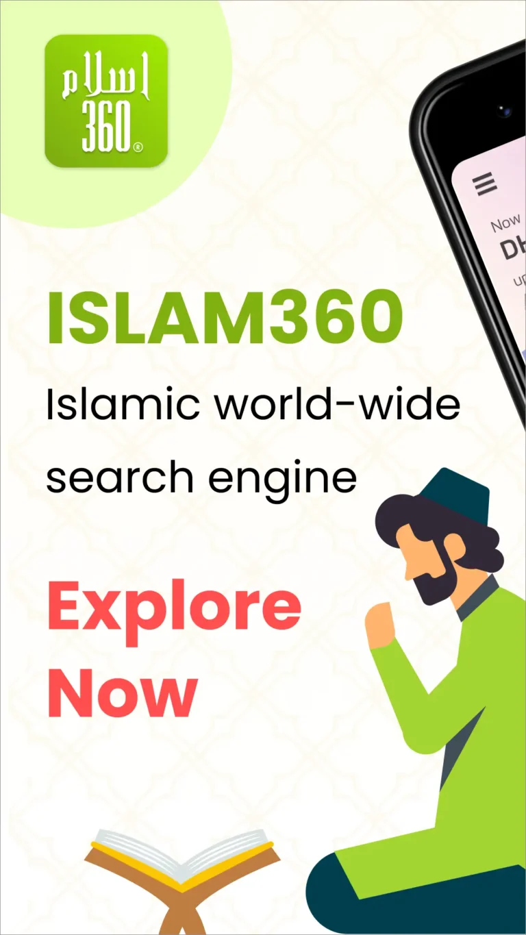 Islam360 MOD APK 1