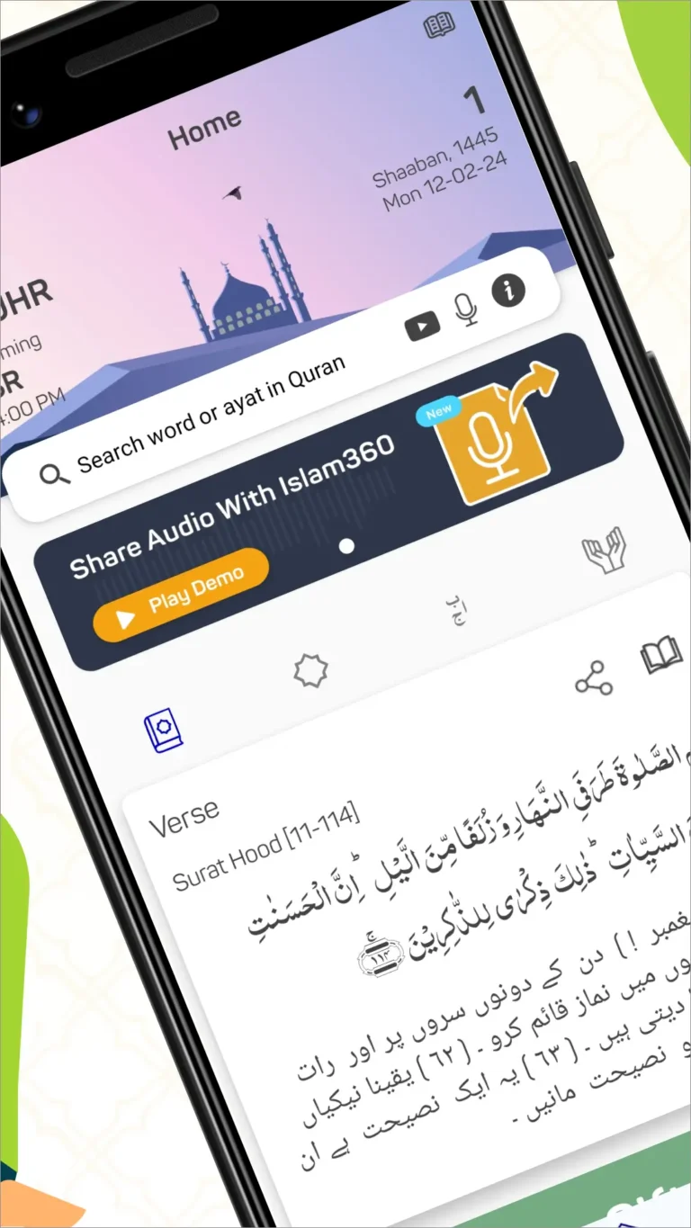 Islam360 MOD APK 2