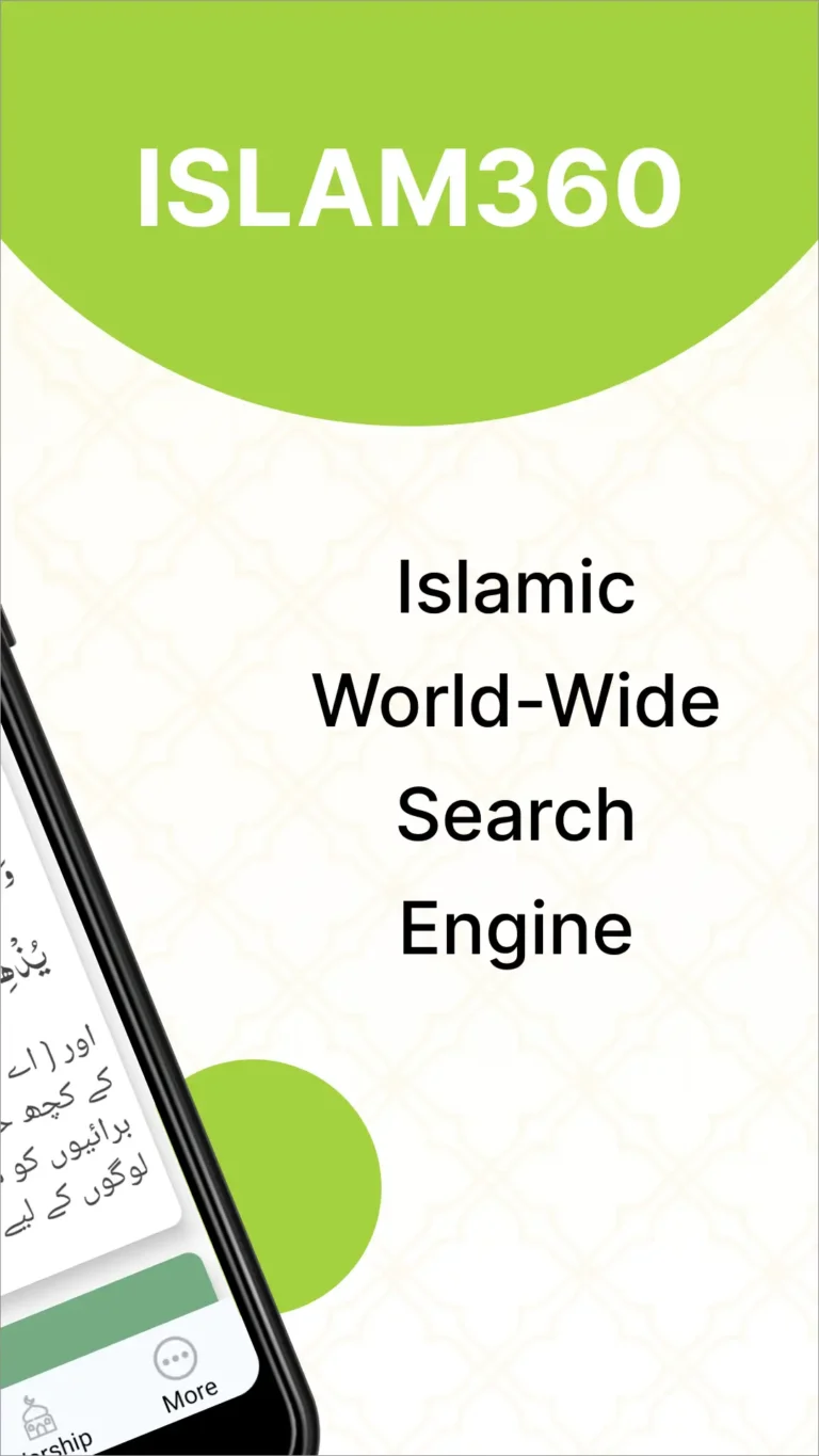 Islam360 MOD APK 3