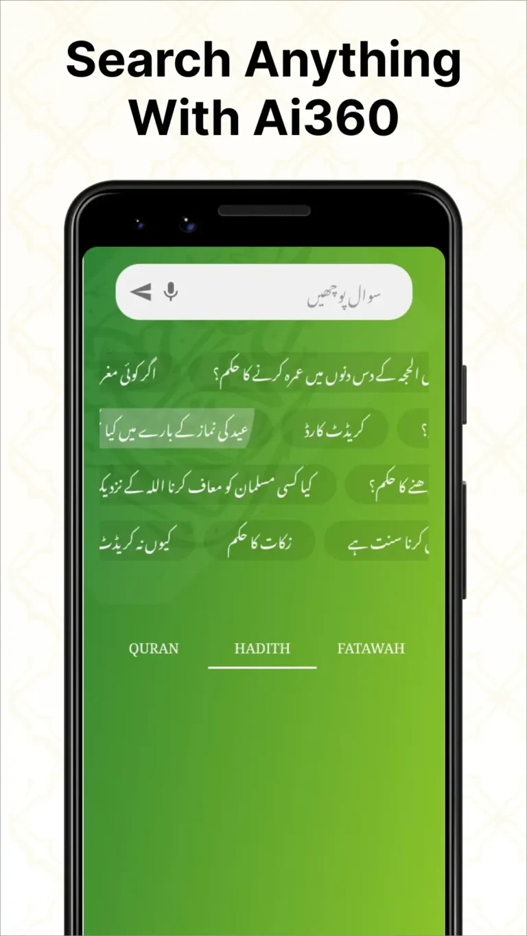 Islam360 MOD APK 5