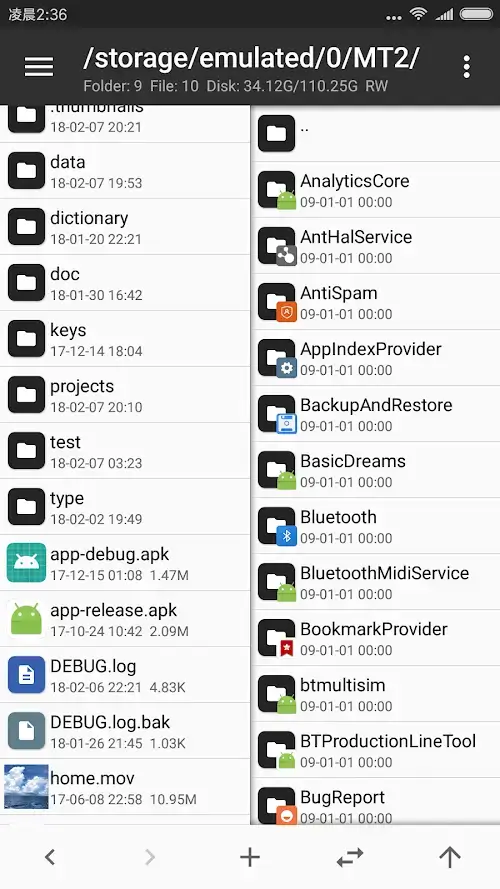 MT Manager MOD APK 1