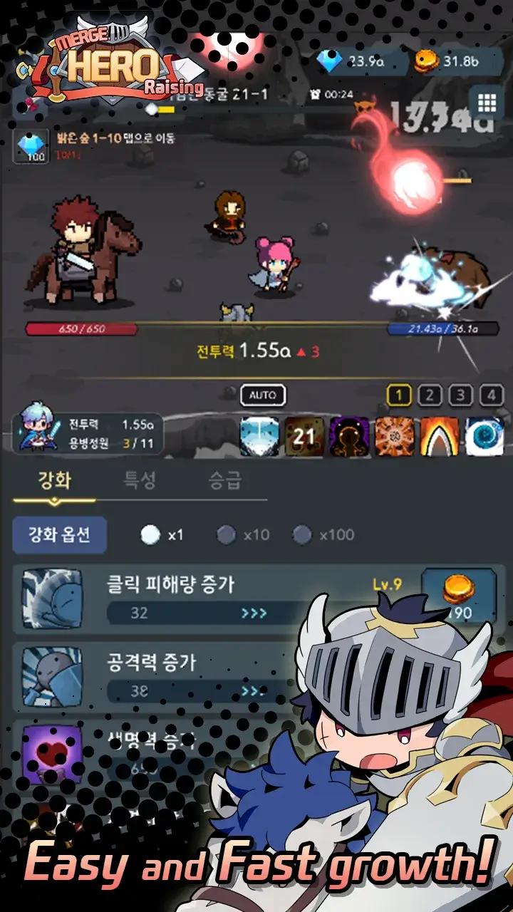 Merge Hero Raising MOD APK 2