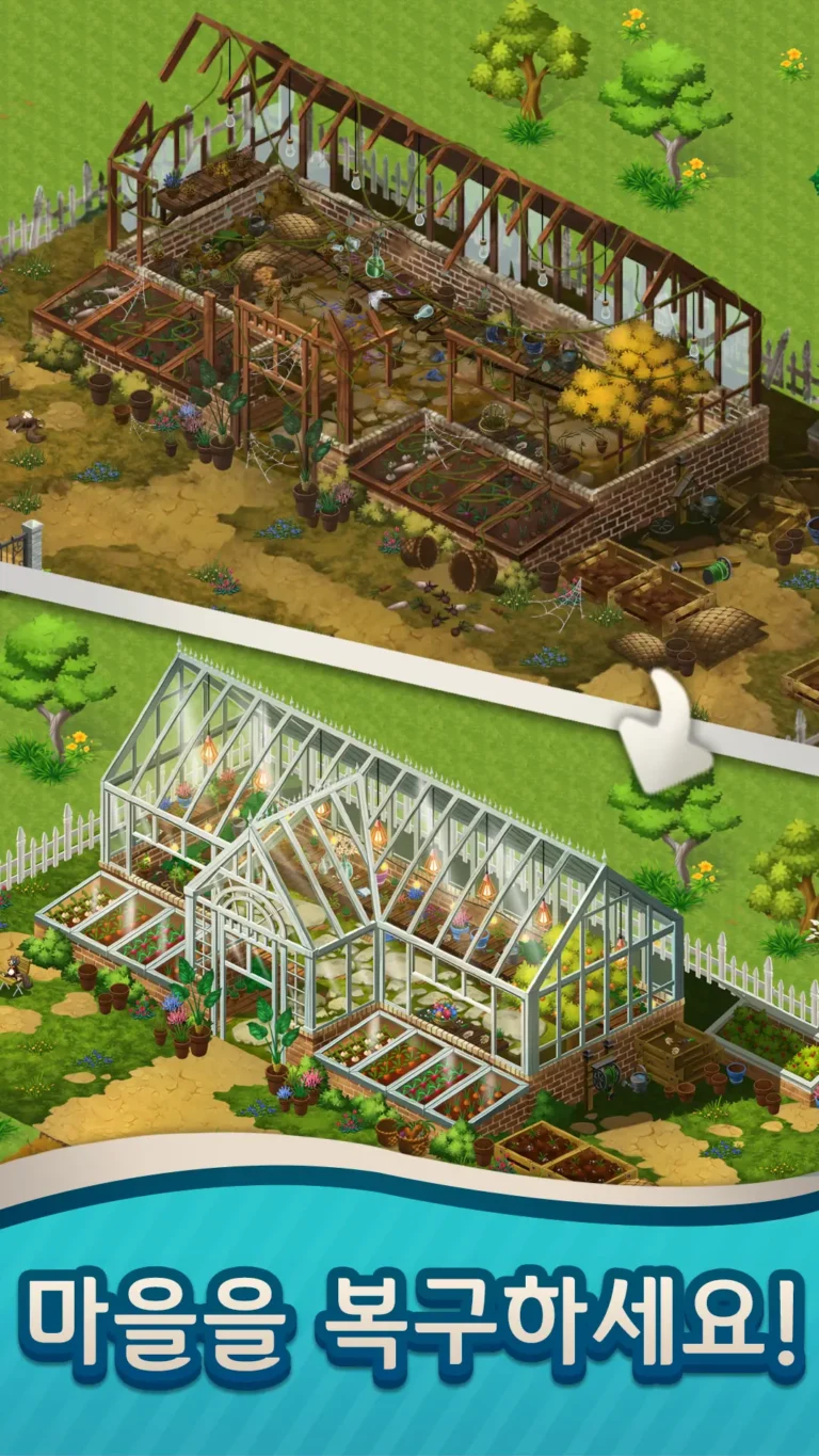 Merge Merge Garden Design MOD APK 4