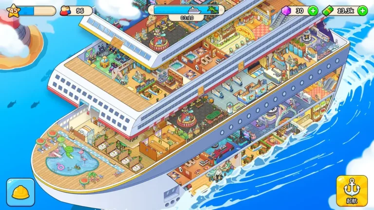 My Cruise MOD APK 3