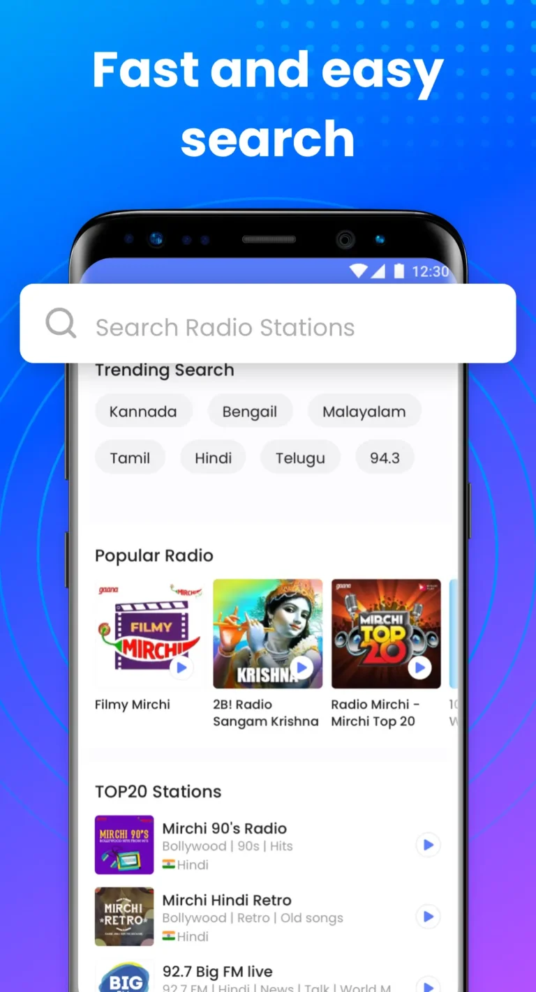 My Radio MOD APK 5