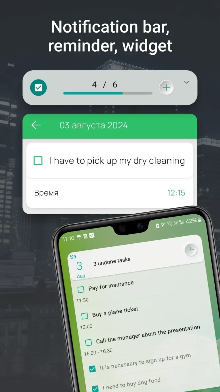 My Tasks MOD APK 5