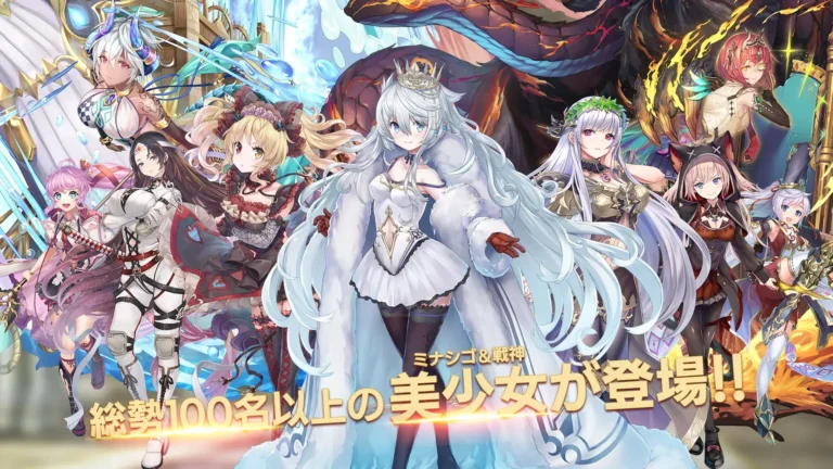 ORPHANS ORDER MOD APK 3