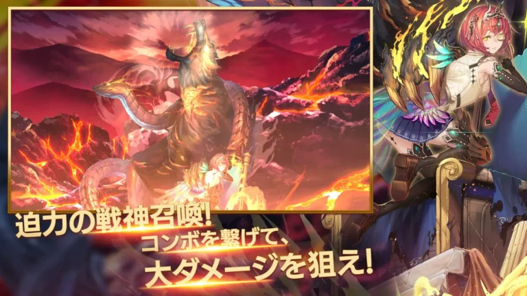 ORPHANS ORDER MOD APK 5