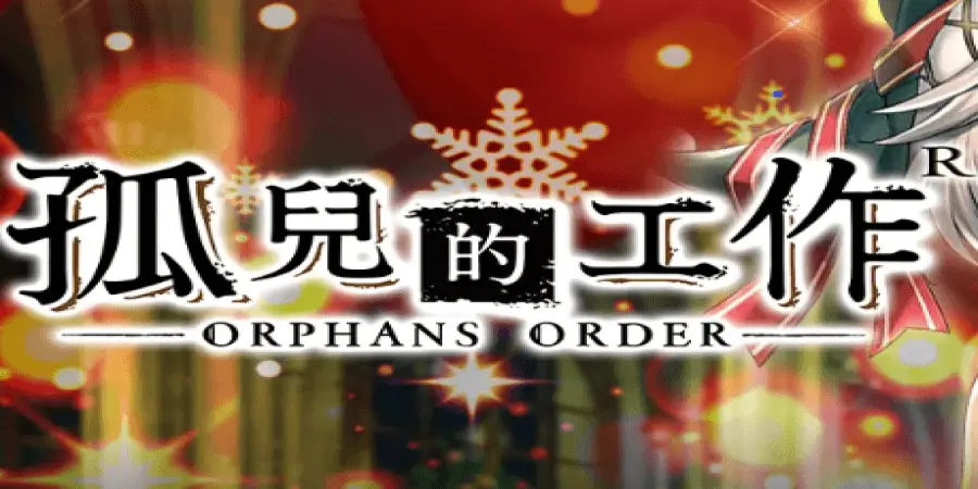 ORPHANS ORDER