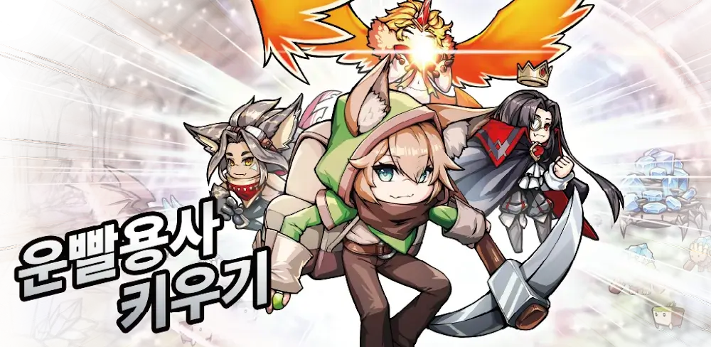 Raising A Lucky Warrior