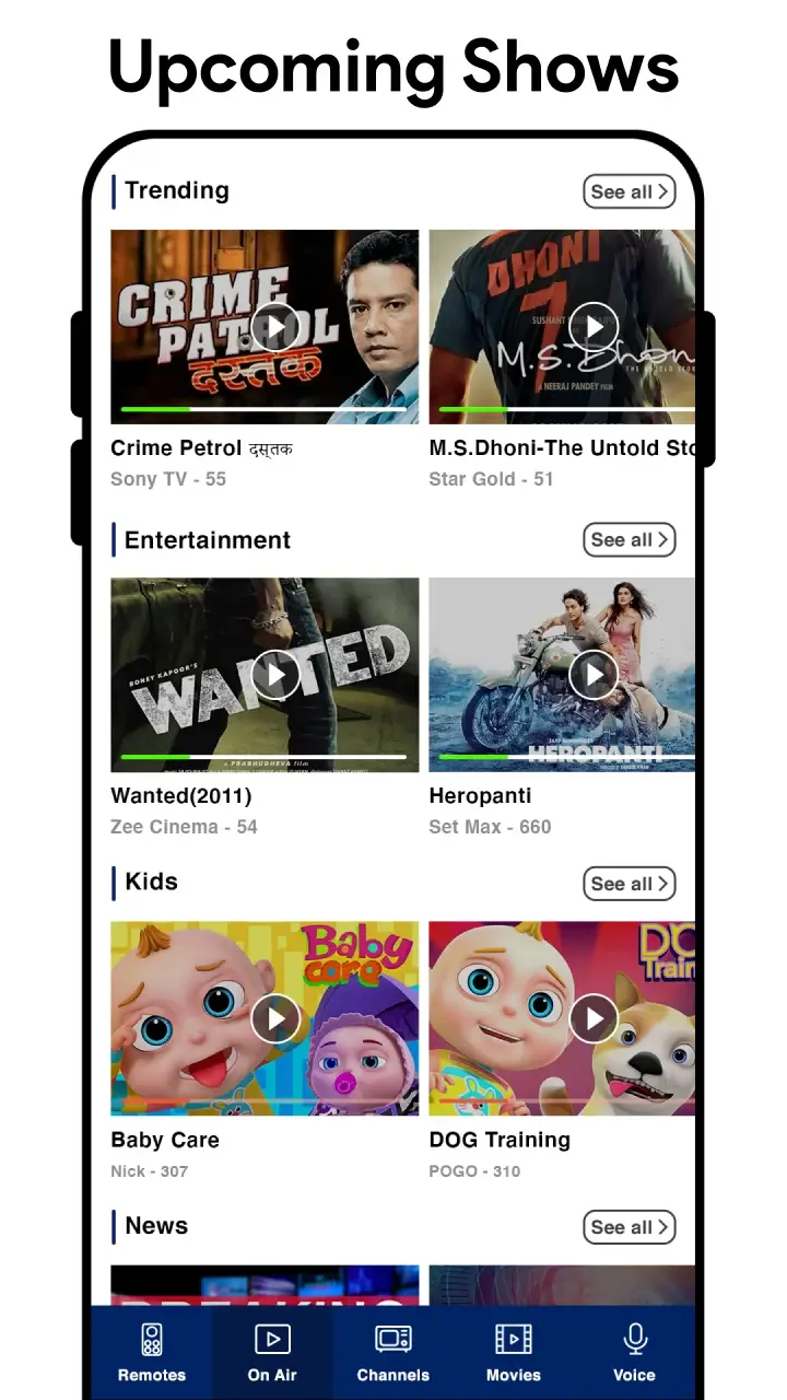 Remote Control MOD APK 5